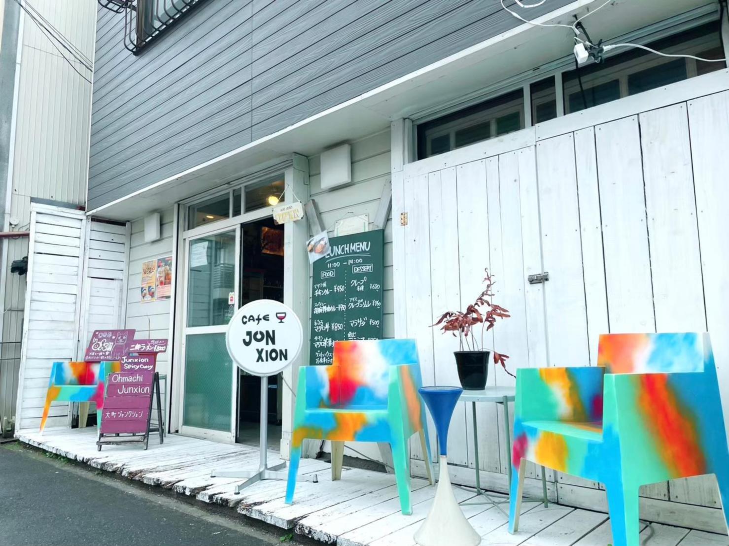 Hotel Ohmachi Junxion Kamakura Exterior foto